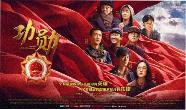 纤细的爱动漫全集在线看免费高清海报